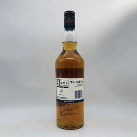 TALISKER タリスカー 10年 700ml 45.8% 箱なしのボトル画像を表示しています