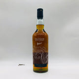 TALISKER タリスカー パーレイ ワイルダーシーズ 700ml 48.6% 箱なし - ウイスキー