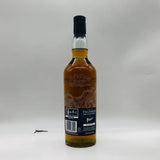 TALISKER タリスカー パーレイ ワイルダーシーズ 700ml 48.6% 箱なし - ウイスキー