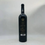 テヌータ・ルーチェ 2018 750ml 15% - ワイン