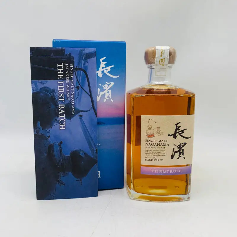 シングルモルト長濱 ザ・ファーストバッチ 500ml｜リンクサス酒販