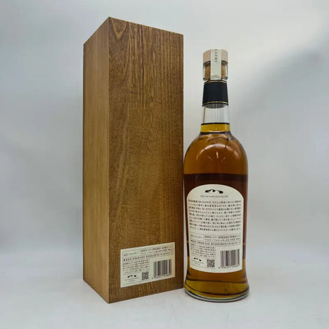 the first edition 御岳 ザ ファーストエディション 2023 700ml 43% 箱あり - ウイスキー