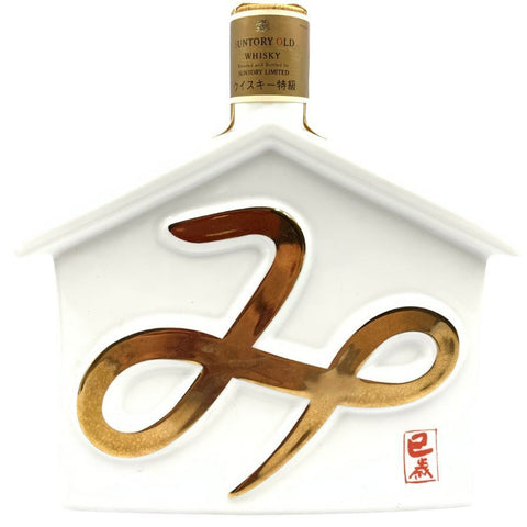 サントリー オールド ウイスキー特級 干支ボトル 巳歳 陶器ボトル 1989年 700ml。1989年製、干支「巳」デザインの陶器ボトルに詰めた伝統のオールド。