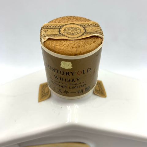サントリー オールド ウイスキー特級 干支ボトル 巳歳 陶器ボトル 1989年 700ml。1989年製、干支「巳」デザインの陶器ボトルに詰めた伝統のオールド。