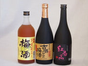 五代 芋焼酎仕込み梅酒