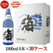 大海酒造 海 芋焼酎 25度 1800ml