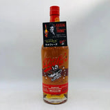 ウルフィーズ ブレンデッド ブレンドスコッチ ウイスキー 700ml 40% - ウイスキー