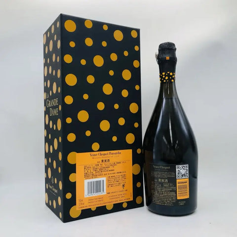 ヴーヴ・クリコ ラ・グラン・ダーム 草間彌生 2012年のスパークリングワインと箱