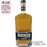 バスカー シングルモルト（青）700ml