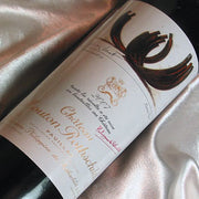 シャトー・ムートン・ロートシルト（Château Mouton Rothschild）