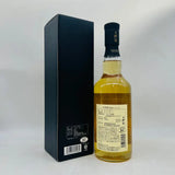 若鶴 十年明（じゅうねんみょう）Noir（ノワール） 若鶴酒造 700ml 箱付 - ウイスキー