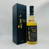 若鶴 十年明（じゅうねんみょう）Noir（ノワール） 若鶴酒造 700ml 箱付 - ウイスキー