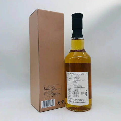 若鶴酒造 三郎丸 ウイスキーラバーズ名古屋2024 グラッパカスクフィニッシュ 若鶴酒造 三郎丸 ウイスキーラバーズ名古屋2024 グラッパカスク