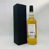 WATT WHISKY ワットウイスキー アン オークニー 2012 9年 57.1％ 箱あり - ウイスキー
