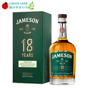 ジェムソン 18年 アイリッシュウイスキー 700ml 46%