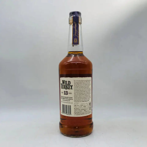 WILD TURKEY ワイルドターキー 13年 ディスティラーズ リザーブ 45% 700ml 箱なし - ウイスキー