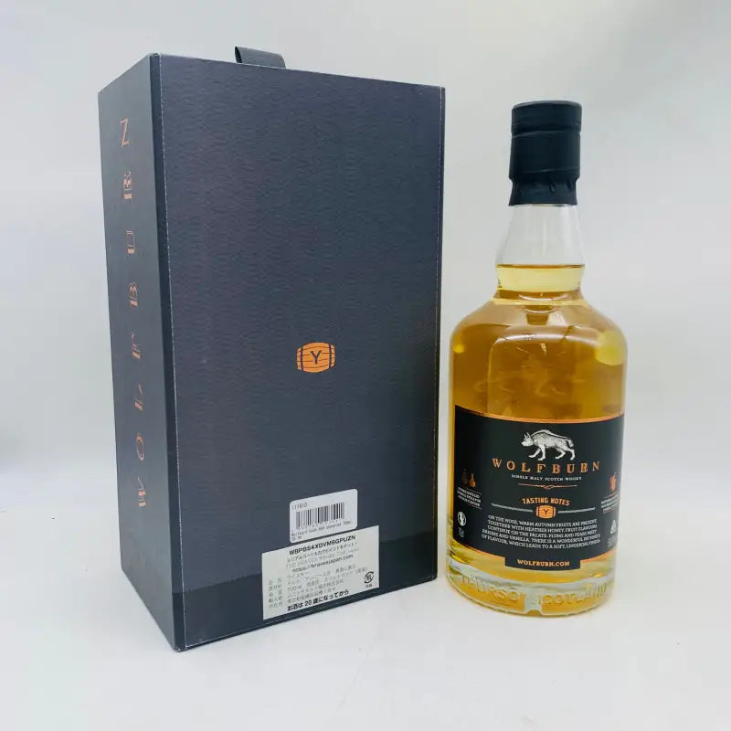 WOLFBURN ウルフバーン ノンピーテッド Ysカスク 899 700ml 58.9
