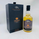 WOLFBURN ウルフバーン ノンピーテッド Ysカスク 899 700ml 58.9% - ウイスキー