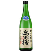 出羽桜 出羽燦々誕生記念 純米吟醸（本生）720ml