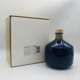 サントリー 山崎18年  陶器ボトル 山崎蒸留所 700ml。時を纏う、山崎18年の格調。
