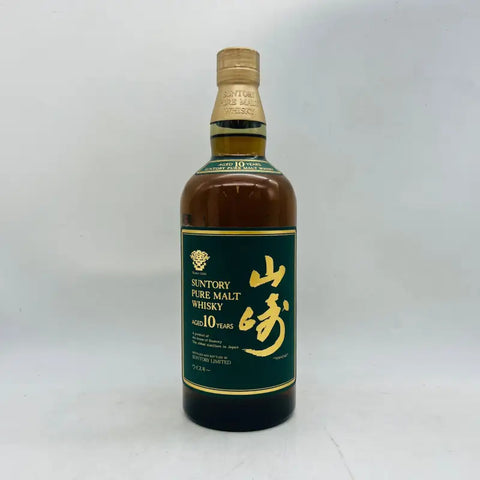SUNTORY サントリー 山崎 10年 グリーンラベル 750ml – お酒の通販なら SUNTORY サントリー 山崎 10年 グリーンラベル 750ml – お酒の通販なら