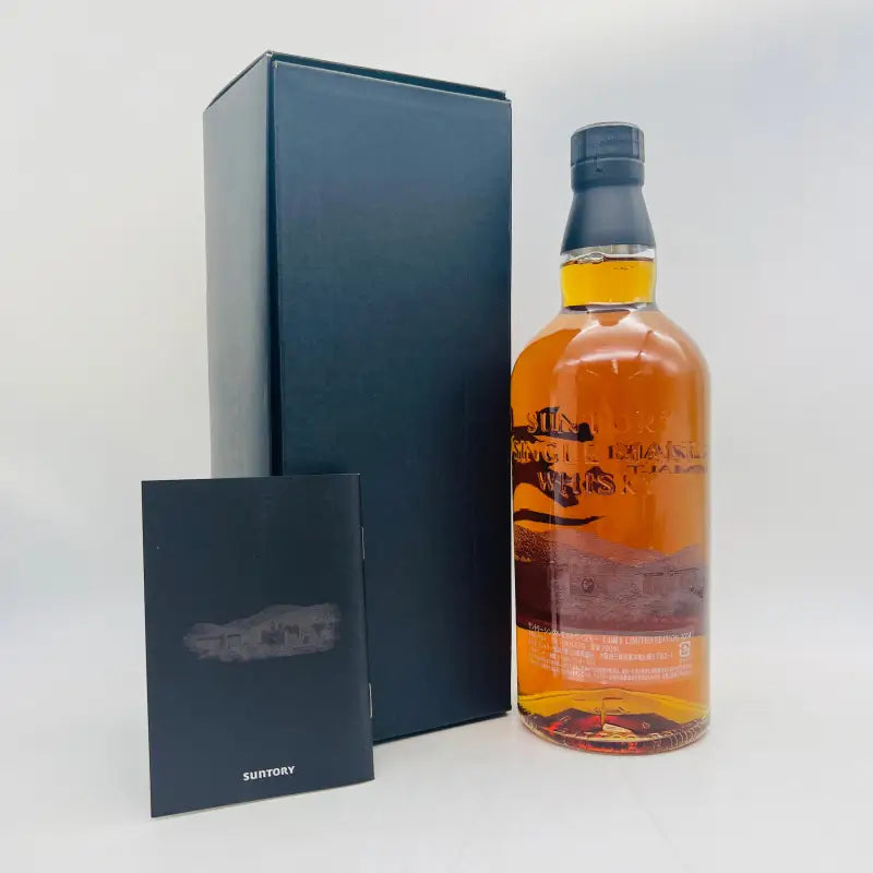 SUNTORY サントリー 山崎リミテッドエディション2014 700ml – 高級酒