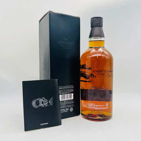 SUNTORY サントリー 山崎 リミテッドエディション 2016 700ml – お酒の SUNTORY サントリー 山崎 リミテッドエディション 2016 700ml – お酒の