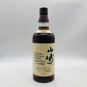 SUNTORY サントリー 山崎 シェリーウッド 1982-1997 700ml