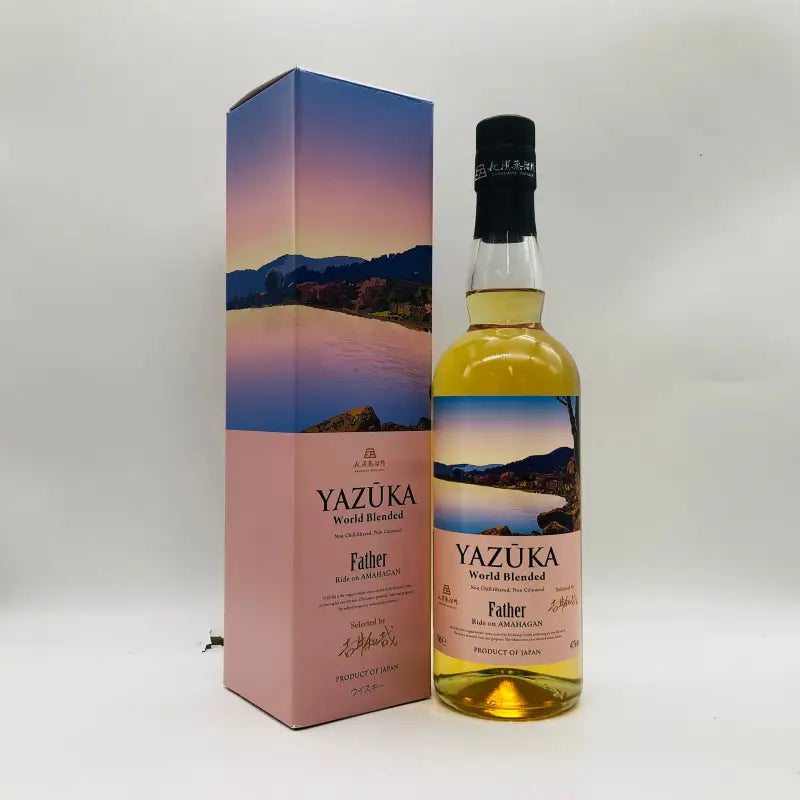 yazuka-yazuka-rold-burend-