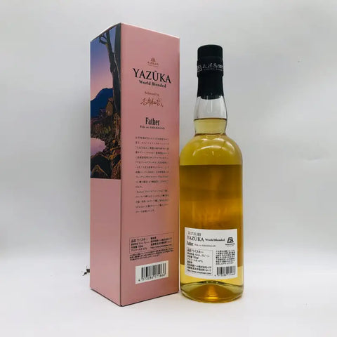 YAZUKA ヤズーカ ワールド ブレンデッド ファーザー 700ml 47% 吉井和哉 箱あり - ウイスキー