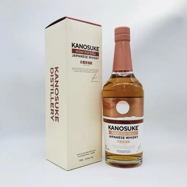 嘉之助 HIOKI POT STILL