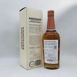 嘉之助 HIOKI POT STILL 日置 ポットスティル 700ml、日本産ウイスキー、日置蒸溜所のポットスチル原酒、落ち着いたデザインのラベルとやさしい甘い香り。