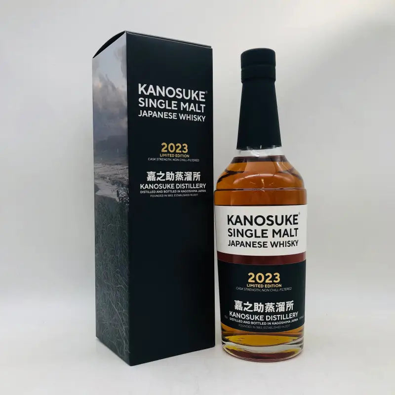 嘉之助 かのすけ シングルモルト 2023 リミテッドエディション 700ml