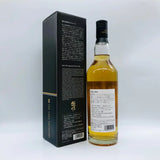 YUZA 2018-2024 シングルモルト ジャパニーズ ウイスキー 遊佐蒸溜所 51% 700ml 箱あり - ウイスキー