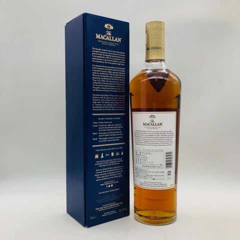 ザ マッカランダブルカスク 15年 700ml – お酒の通販ならリンクサス酒販 ザ マッカランダブルカスク 15年 700ml – お酒の通販ならリンクサス酒販
